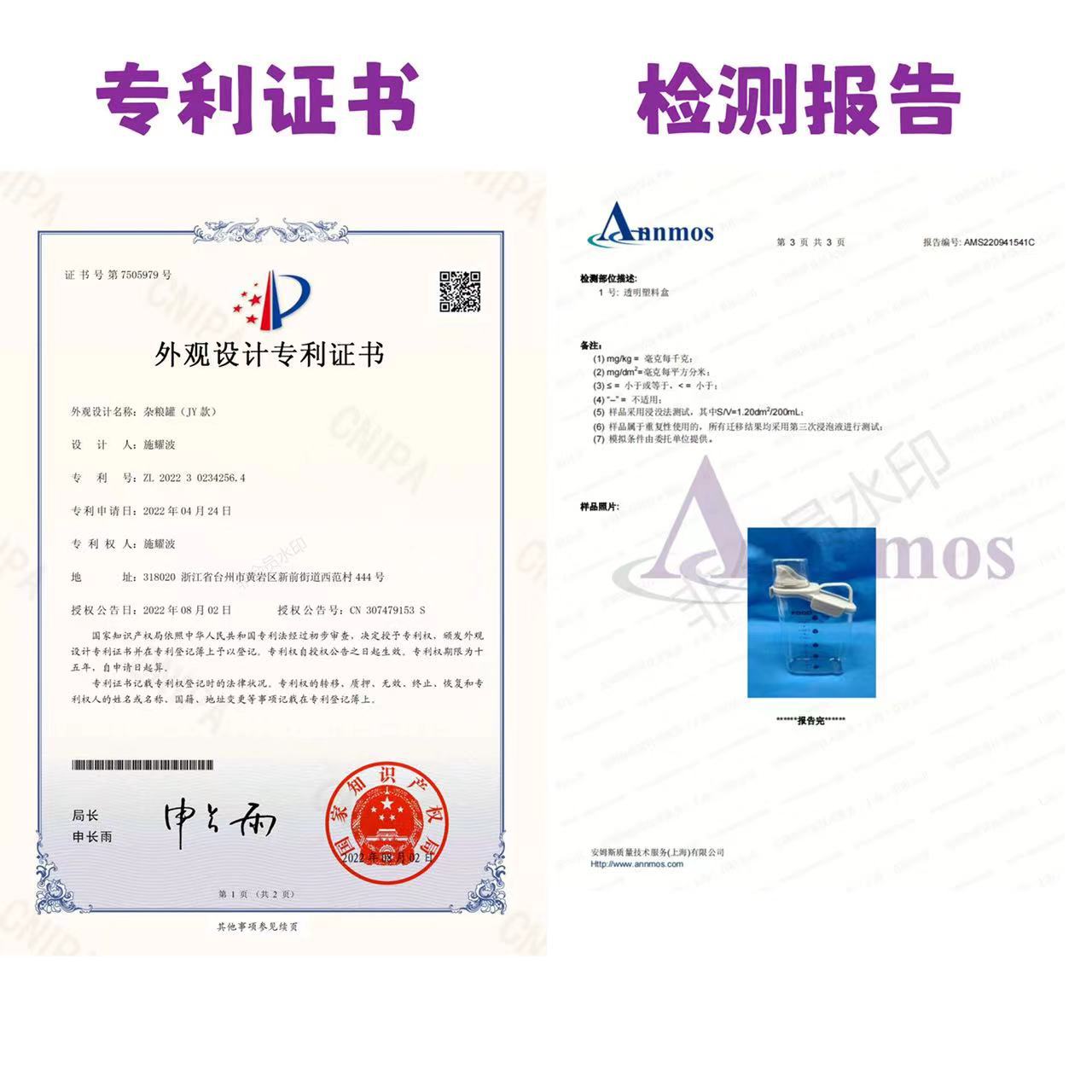 e5fa43c04535585a9b4dc48951f30e