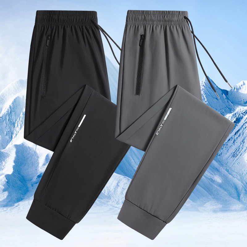 Summer Ice Silk Pants Men's Stretch Lightweight Sports Pants Quick-drying Breathable Casual Pants Ice-cool Straight plus size Pants