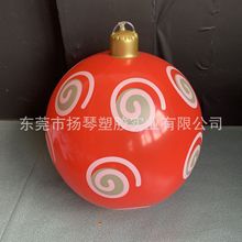 PVC充气圣诞球60cm节日派对布置装饰用