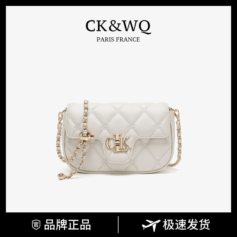 Ck&Wq2025 Spring Chanel-Style Bag for Women, Suitable for Commuting, Single-Shoulder Bag with Small Gold Ball Chain, Versatile Handbag and Crossbody Bag Ck&Wq2025 Spring Chanel-Style Bag for Women, Suitable for Commuting, Single-Shoulder Bag with Small Gold Ball Chain, Versatile Handbag and Crossbody Bag
