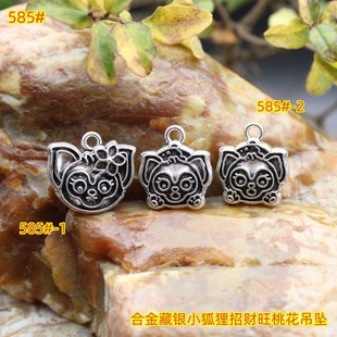 �Ͻ���yС������ؔ���һ������͹ŷ��y���l�ִ��朷��b�Ʒ���