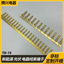 1.5��ˮ��A�ܶ���1.5mmֱ���~�� �B������� ���~��y���������