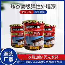 �łܸ߼������⠝���z���⠝��T���Խ������b��������⏗�ԉT��