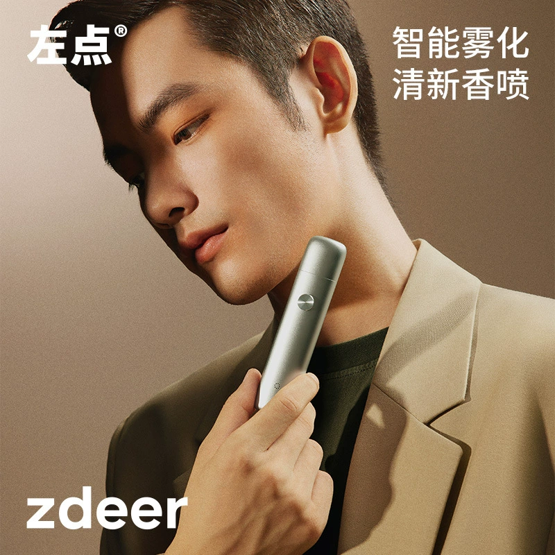 Смарт-электронный оральный спрей электронный оральный спрей