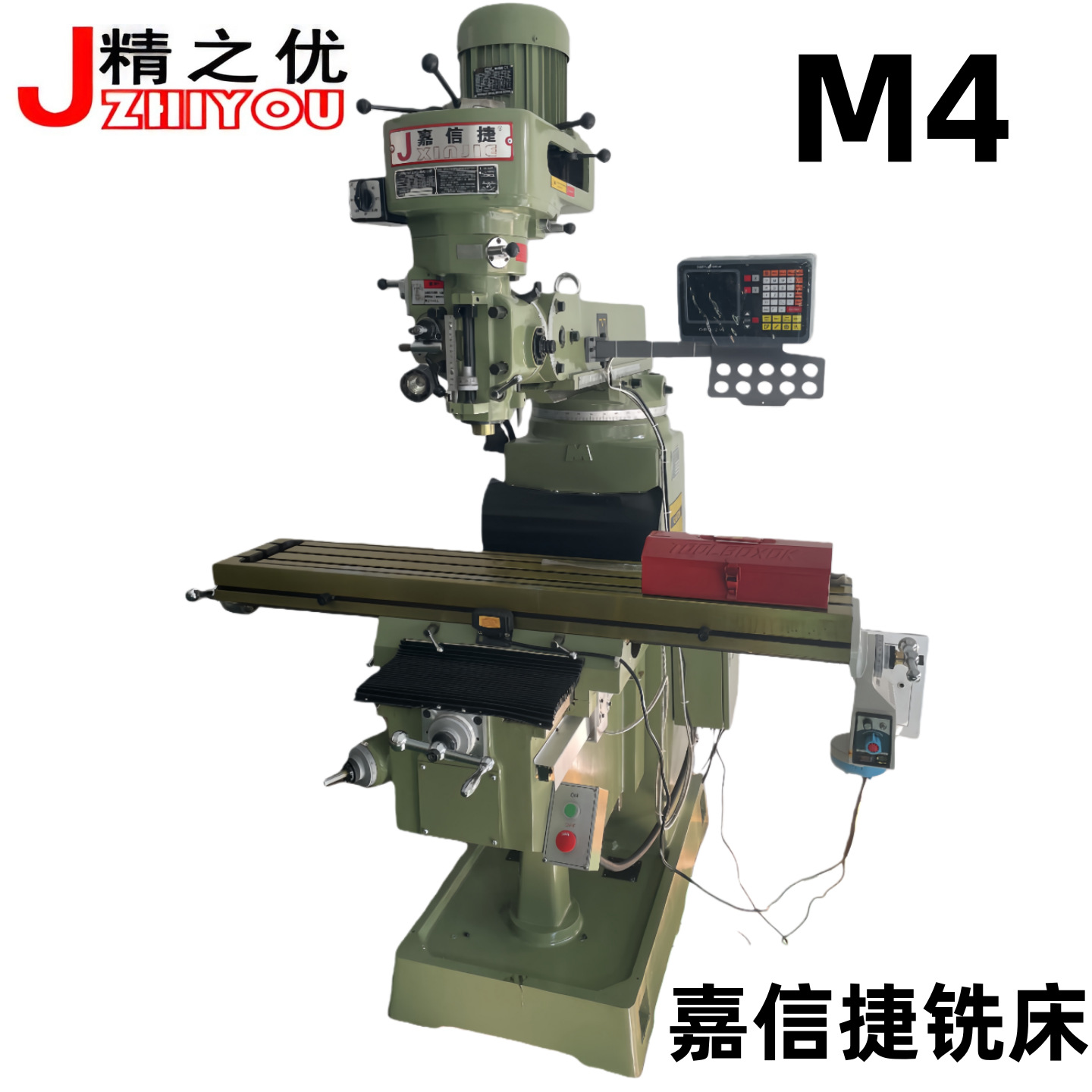 台湾嘉信捷铣床M4  M5  M6