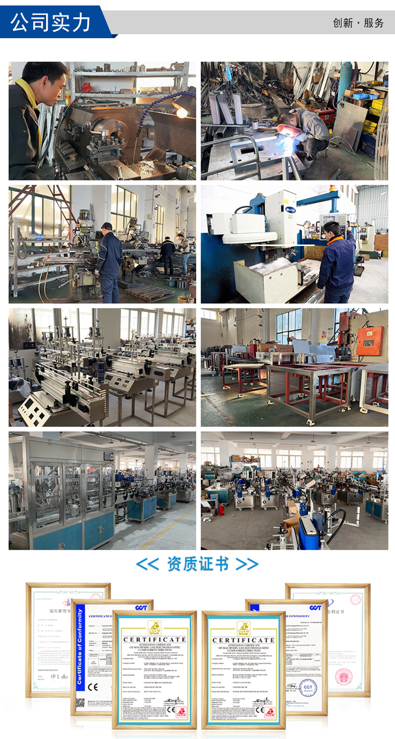 1-恢复的-恢复的_11