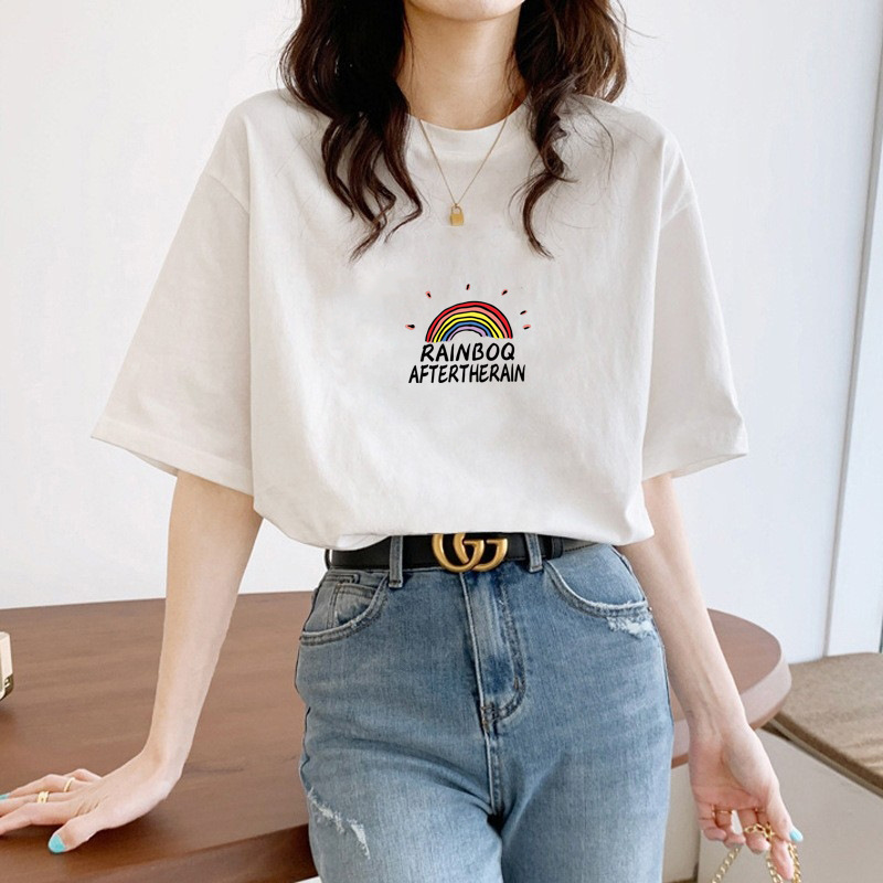 무지개