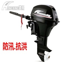 hongxingdCě_̴MCۙC Դ^S