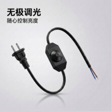 ���D���o�_�P�Դ�����A��110/220V303�_�P���o������ߟ��^��