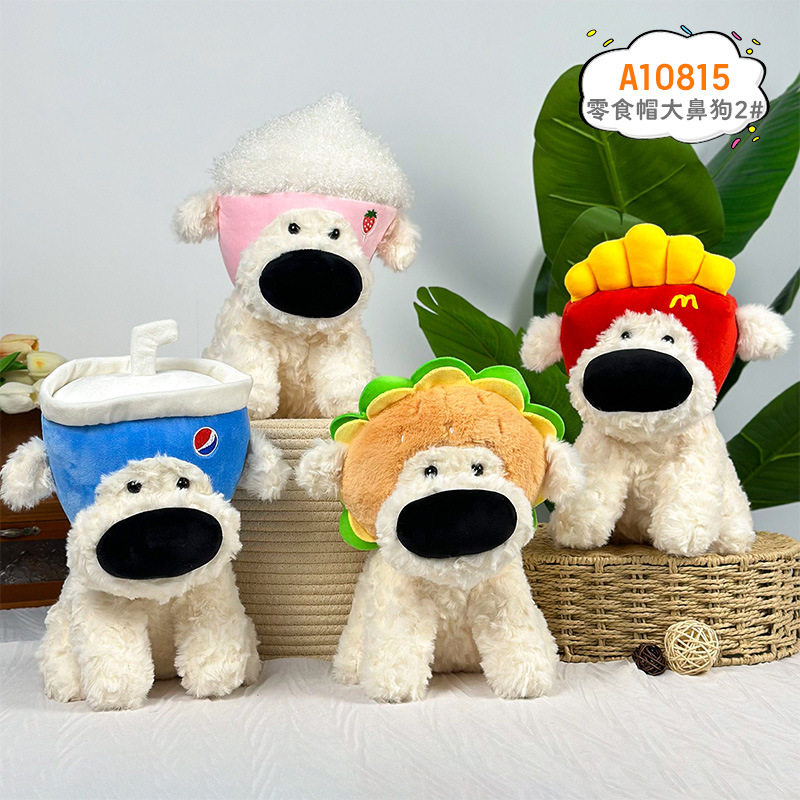 Bear, muñeca de perro de nariz grande, peluche, zapatillas de papas fritas de dibujos animados lindos, regalo de muñeca de perro, lote