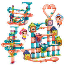 跨境儿童DIY百变磁力片拼装玩具 立体滚珠磁铁轨道185pcs积木