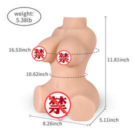 上半身倒模膜实体硅胶娃娃性用品男用自慰器具真人阴飞机杯高仿真