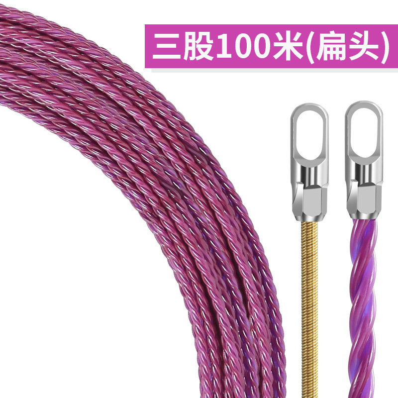【同型低価格】新型電気技師専用配線ツール、配線器、導線器、ネットワークケーブル配線器、配線チューブ、鋼線配線器|undefined