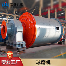 ������ú�Ҹ�ʽ��ĥ�C�X�\���o�ۉm�ɼӹ����Ƹɷ�ˮ��ĥ�����a��