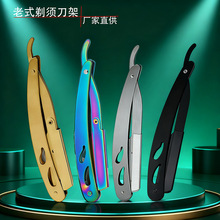 ȫ���P���횵��κ�������ʽ�굶�ܿ�ӡlogo�x�ɫ�ք����^����ü