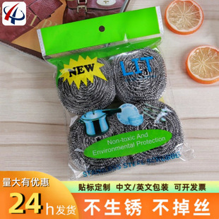 �ˢ�N����䓽z������F�z��ˢ側�̖�坍��4���b���P��坍��ˢ