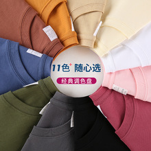 夏季250克重磅纯棉短袖男 宽松休闲百搭白色情侣t恤打底衫广告衫