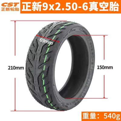 vacuum tire wear-resistant and durable 9x – Elektrikli avtomobil şinləri