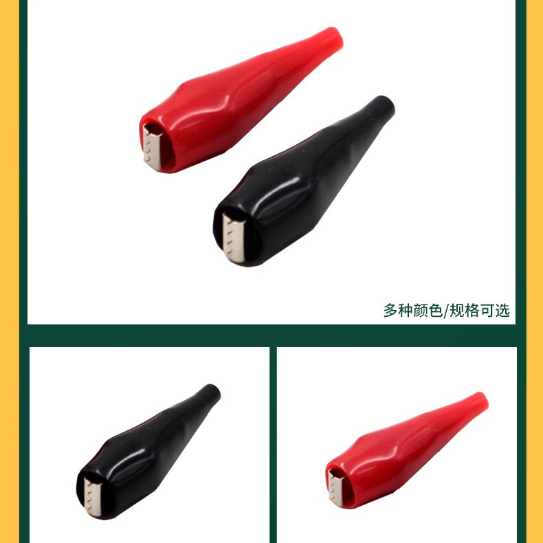 10A Spring Type Nickel-Plated Crocodile Clip with Flat Mouth Wide Mouth Sawtooth Crocodile Clip for Wire Clamping Experimental Testing