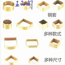 ����ʽ�~�� ����ɳ�l�����������Ҿ߷��� �~�_�ךWʽ���s���~��