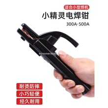 С��늺��Q��300A���C��늺��C�����ȫ����С�����QС̖����