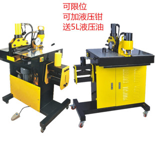 Dhy Cutting, Punching, and Bending Integrated Busbar Processing Machine Three-In-One Busbar Copper Bar Processing Machine