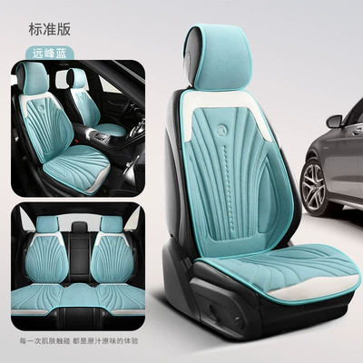 Seat cushion, seat cover – Cushion - foil-cloth-far-peak-blue-standard-version