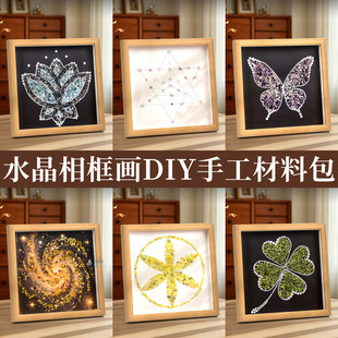ˮ����ʯ�����L����ʽ�ֹ�����diy���ϰ���˾�F���WУ�ֹ��n�쮋