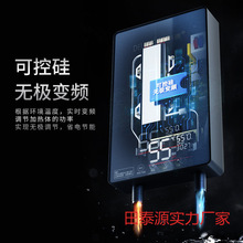 ����ʽ늟�ˮ��늼���С�N���l���g��ԡϴ��ӟ��������ٟ�a��