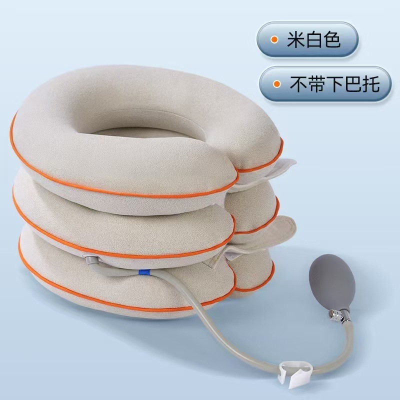 颈椎牵引器脖子拉伸器脖套拉伸缓解颈椎疲劳充气牵引器|undefined