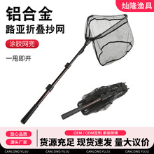 �ڽ���·�����W�p����ˮ�X�Ͻ�һ�wʽ�W���̹���s��yʽ���~�W