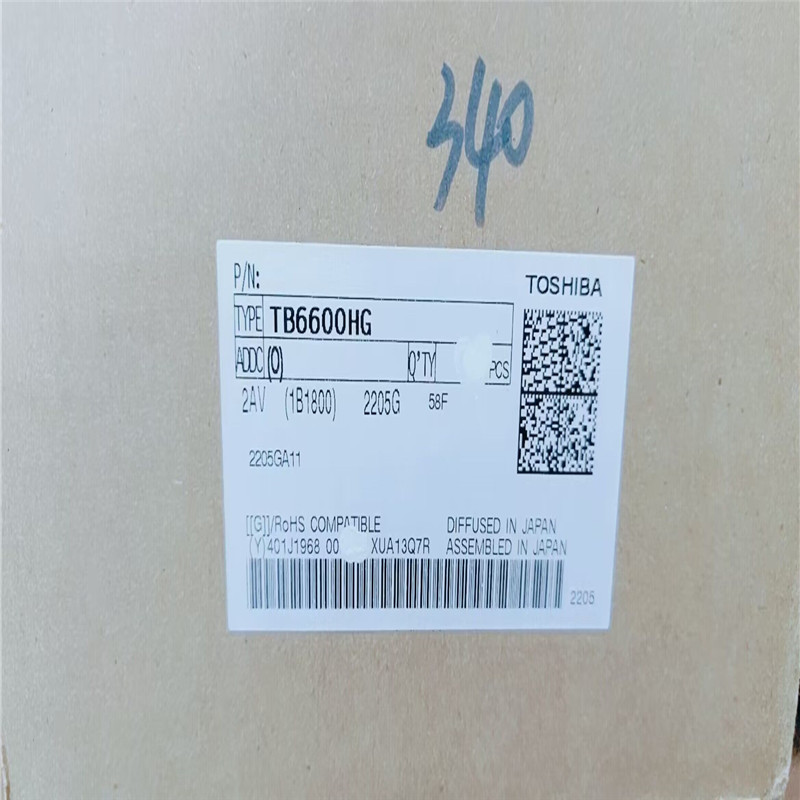 原装 TOSHIBA/东芝 TB6600HG HZIP25 两相混合式步进电机驱动芯片-阿里巴巴