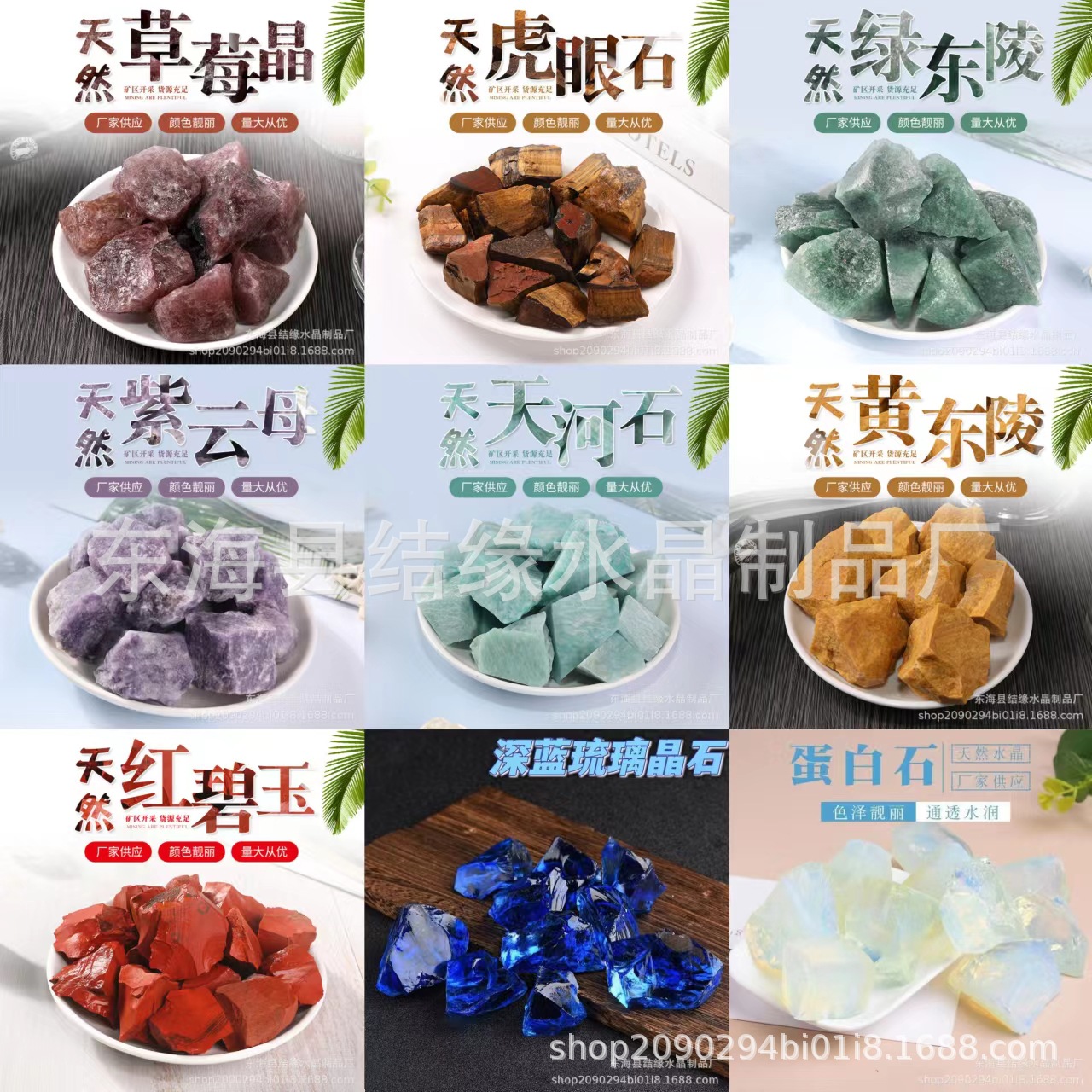 d85dabd764e6382daa38c113802714