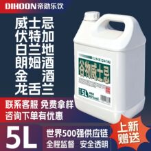 5LͰ�b��ʿ�ɷ��ؼӰ���ķ���m�ؽ�������m�ɘ�Ͱ����Ͱ�{�����