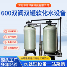 600�p�y�p��ȫ�Ԅ�ܛ��ˮ�O��ѭ�h�aˮ偠t�b��ȫ�Ԅ�ܛˮ���S��