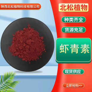 �F؛���]1%�r���� �����t����/�G������ȡ���r�S��472-61-7�r����