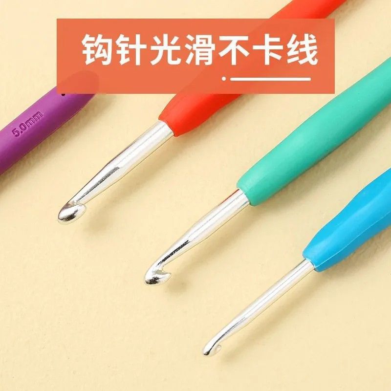 Complete Crochet Hook Set, a Full Set of Crochet Tools for Knitting Yarn, Thick Knitting, Sweaters, Scarves, DIY Crochet