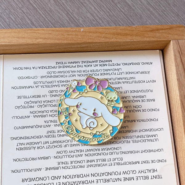 Cinnamoroll