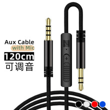 ���{�������LͨԒ���l�� ����������3.5mm�������֙C��X���l��