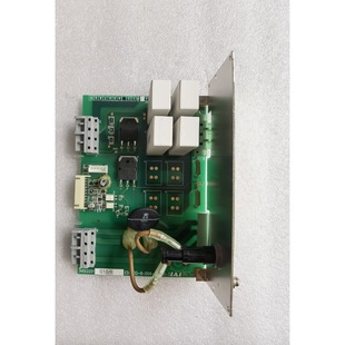 A026 * Original Disassemble Iai Iarb3201 010 / E Ed-032-9-004-0-000-3 Package Good Now