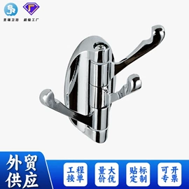 毛巾环/杆/架;卫浴挂件套件;纸巾架