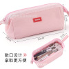 Japanese capacious pencil case for boys for elementary school students, internet celebrity