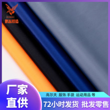 �S�Ҷ���75D��ӛ�����ϲ�ƽ�y��ˮ�ͺ����Ϸ��m�֛_�h��]����