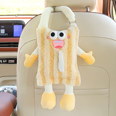 Car tissue box/set, Back Tissue Holder Funny - by-hand-carrying-model-yellow-striped-tissue-box