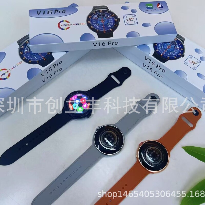 V16pro Smart Watch Bluetooth Call Motion Meter Step Heart Rate Monitor HD V16promax Set Box 7in1