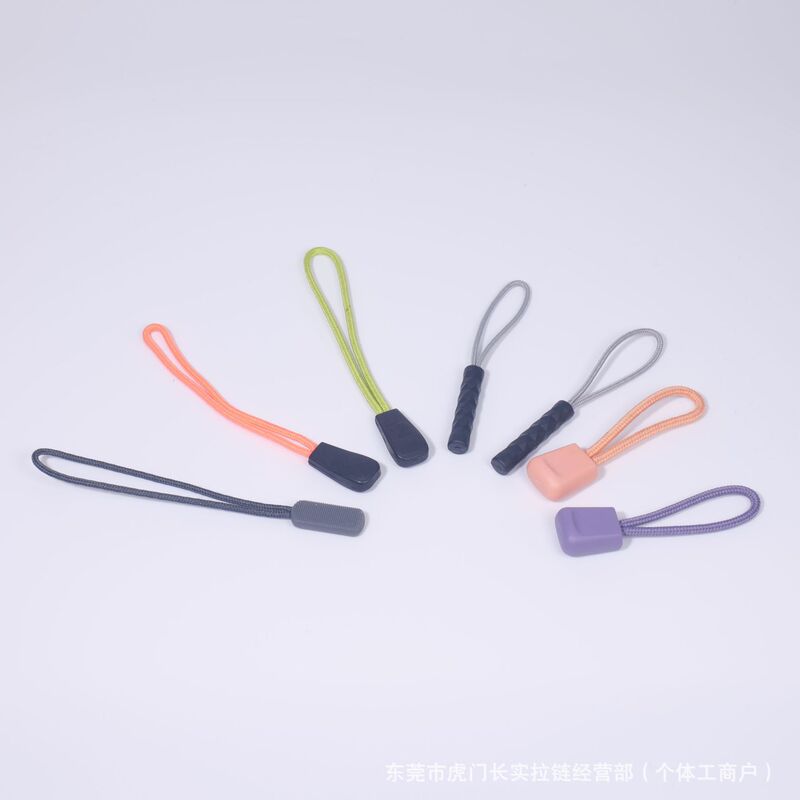 工厂批发 拉链绳头五金拉头服饰纺织箱包钱包小拉头拉链|undefined