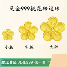 �S��С�һ��D�\��3DӲ�����999�ѻ��ִ�����������Ů�������