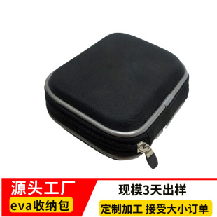 eva���C�ռ{�� ������ˤ��ˮ��y���a�aƷeva�� �t���� ���ռ{��