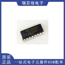 ԭװ��Ʒ��Ƭ��оƬ STC15W401AS-35I ��װSOP16 ��Ƭ ȫ���ֻ�