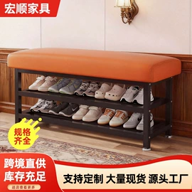 换鞋凳;角几/边几;收纳架